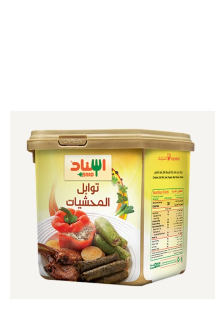 توابل المحشيات 200 جرام - اسناد