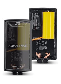 Alpine Alpine R-Series R2-S65C 6-1/2" 2-Way Component Speakers with 300 Watt Peak Power  - Image 3