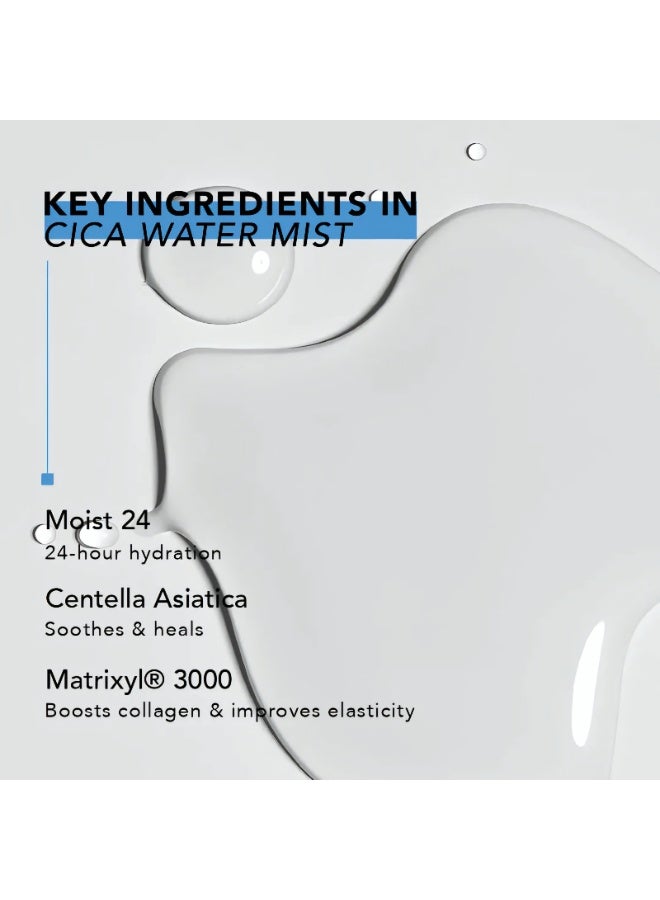 Dermaelle Dermaella Hyalu Repair Cica Water Mist For Sensitive Skin200 ml - Image 3