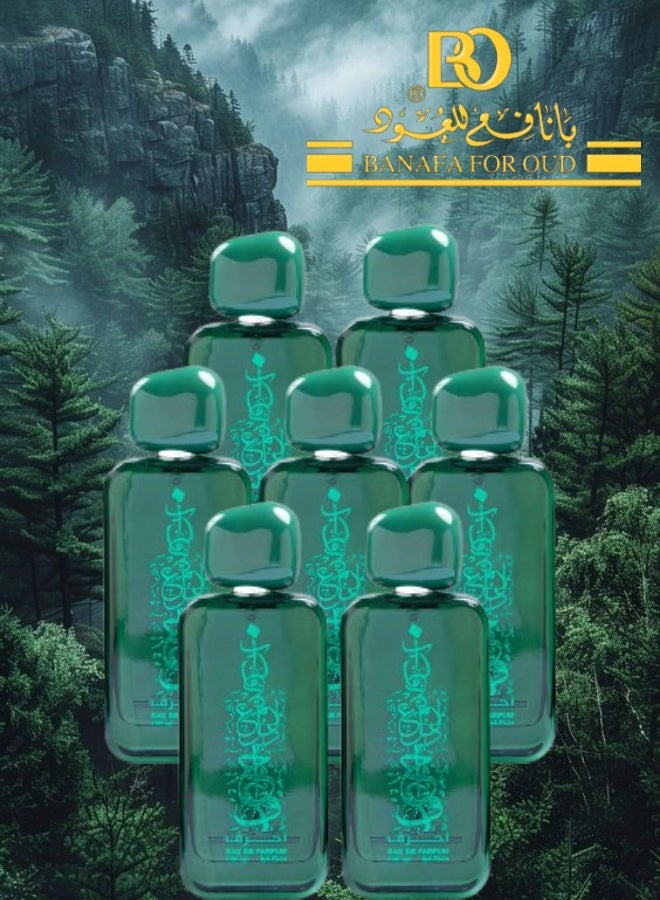 Banafa 7 Pieces Ahruf Green Perfume 100ML - Image 1