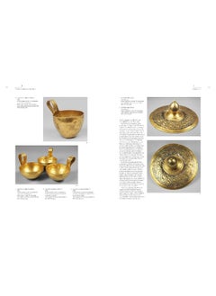 Ancient Thrace and the Classical World: Treasures from Bulgaria, Romania, and Greece  - Image 1