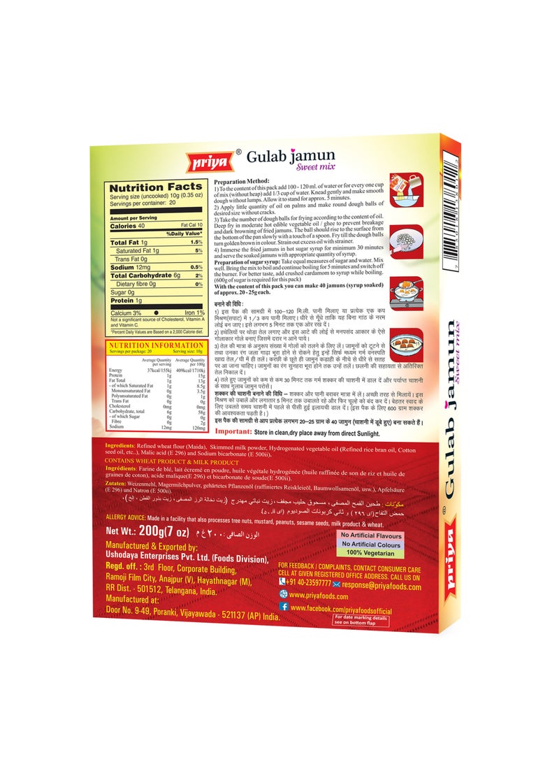 Priya Gulab Jamun Mix 200g - Image 2