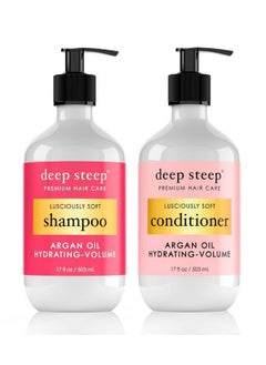 Shampoo & Conditioner, Premium Hair Care (Argan Oil- Hydrating Volume, 10 Oz) - pzsku/ZF4E7AFD4ABF3C17E0EF5Z/45/_/1734183240/b0f3918e-13df-4d87-a09d-1c2a891785a2