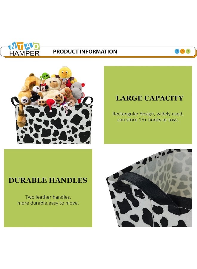 NTAOHAMPER سلة تخزين قماشية مستطيلة NTAOHAMPER - Image 5
