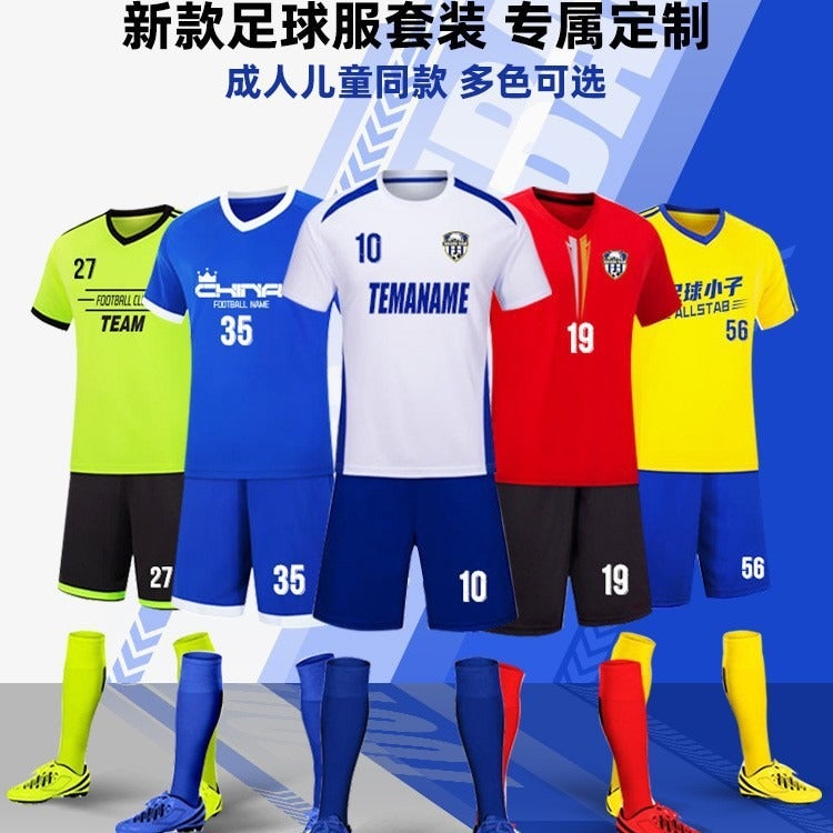 Special Offer Football Uniform Suit For Primary And Secondary School Students Training Competition Team Uniform Printed Number Breathable Quick-Drying Football Uniform - Image 2