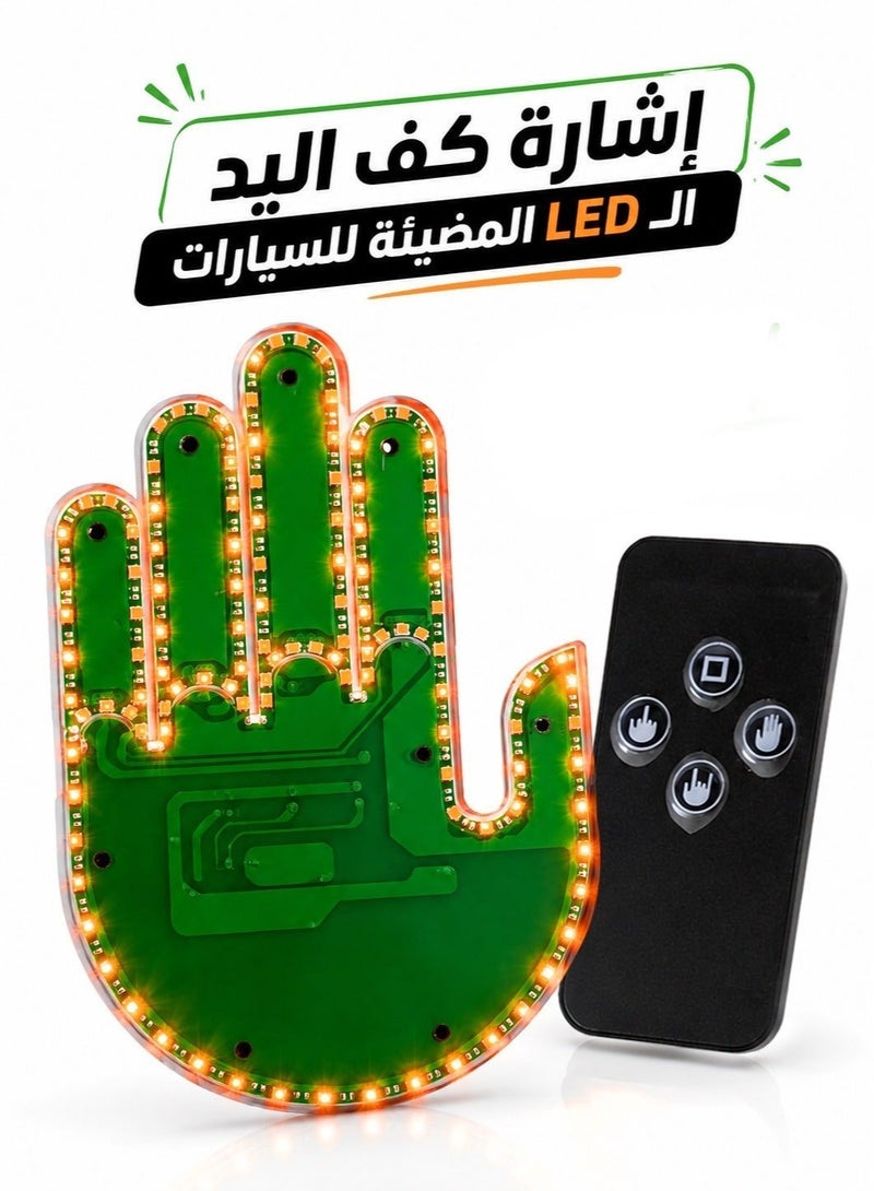 Hand Gesture Light For Cars With Remote Control - Rear Window Gesture Light For Cars And Trucks, Led Sign With 3 Interactive Modes - Image 1