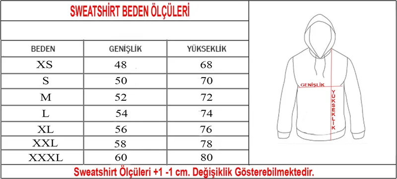 الفا تيشيرت Street Fighter-Dhalsim Sweatshirt