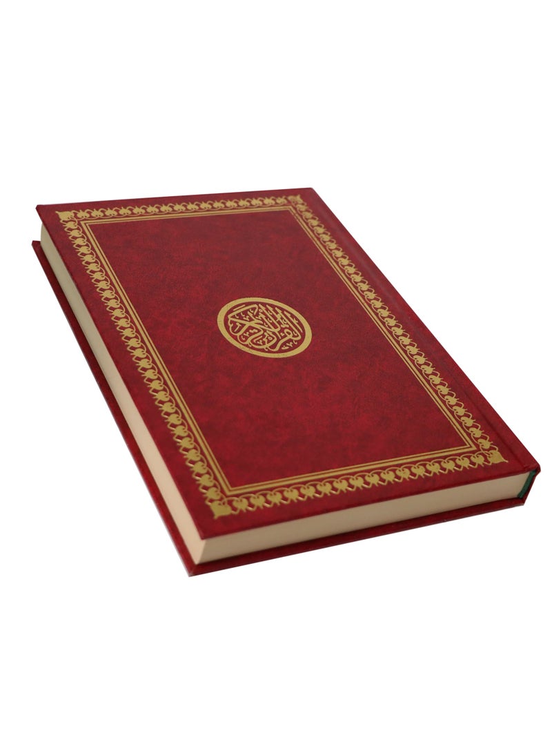 مصحف شاموا غلاف لونين بالرسم العثماني قياس14*20 لون احمر - Image 3