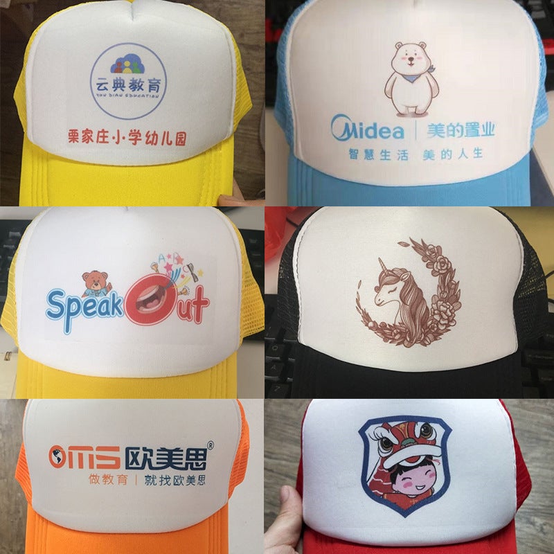 Children'S Hats Printed Logo Sun Hats Duck Tongue Mesh Hats Kindergarten Advertising Hats Kidsren'S Baseball Caps - Image 4