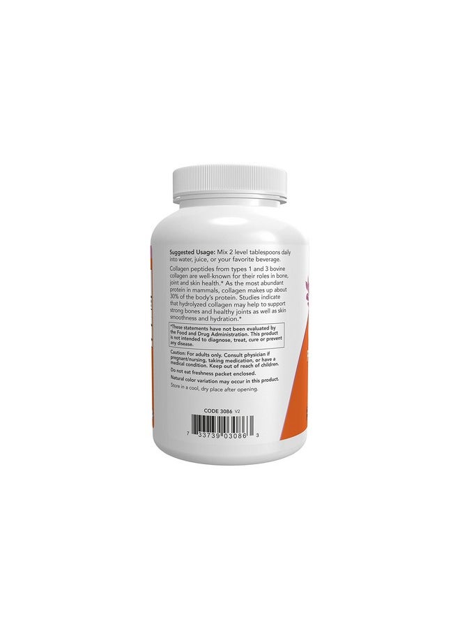now Supplements Collagen Peptides Powder Clinically Tested Joint And Bone Health* 8Ounce  - Image 4