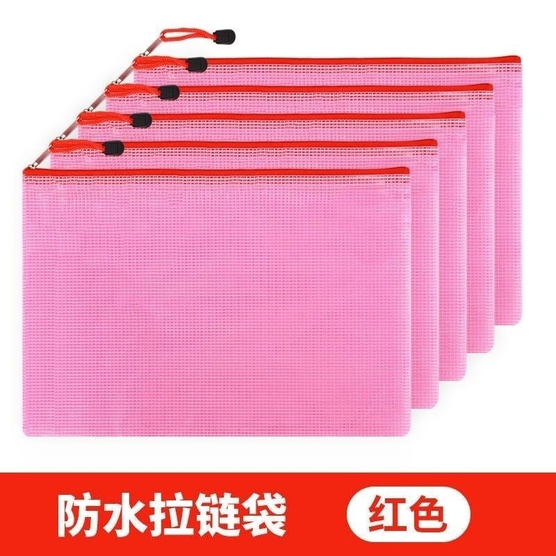 Transparent Document File Bag Portable Storage Stationery Bag Tutoring Bag Book Bag File Bag Office Supplies - Image 1