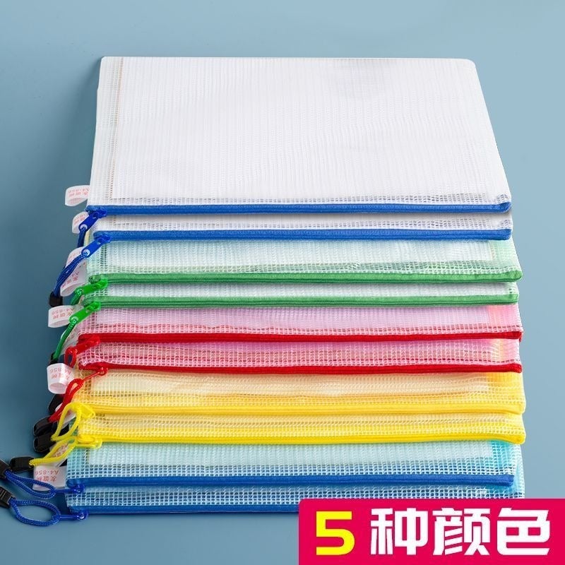 Transparent Document File Bag Portable Storage Stationery Bag Tutoring Bag Book Bag File Bag Office Supplies - Image 5