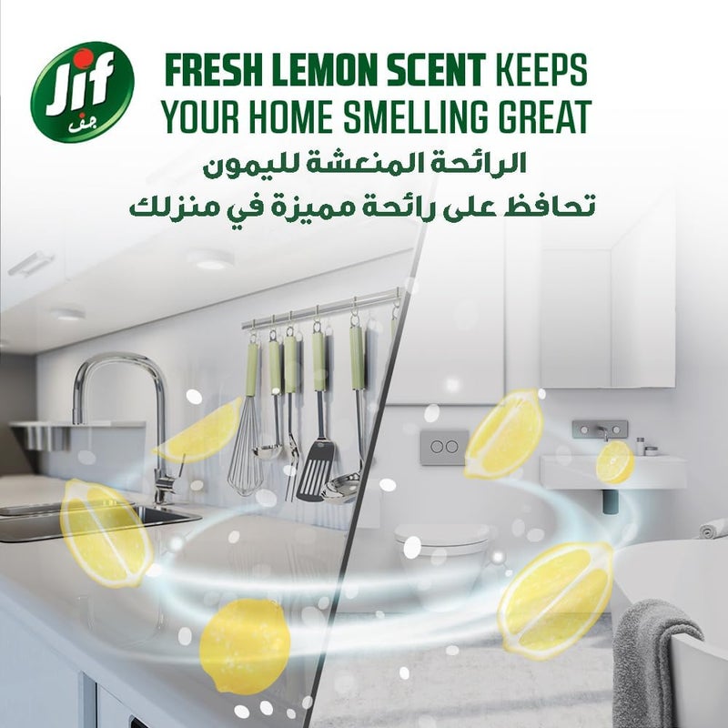 Jif Cream Cleaner, With micro crystals technology, Lemon, Eliminates grease, burnt food & limescale stains, 750ml (Pack of 2) - Image 5