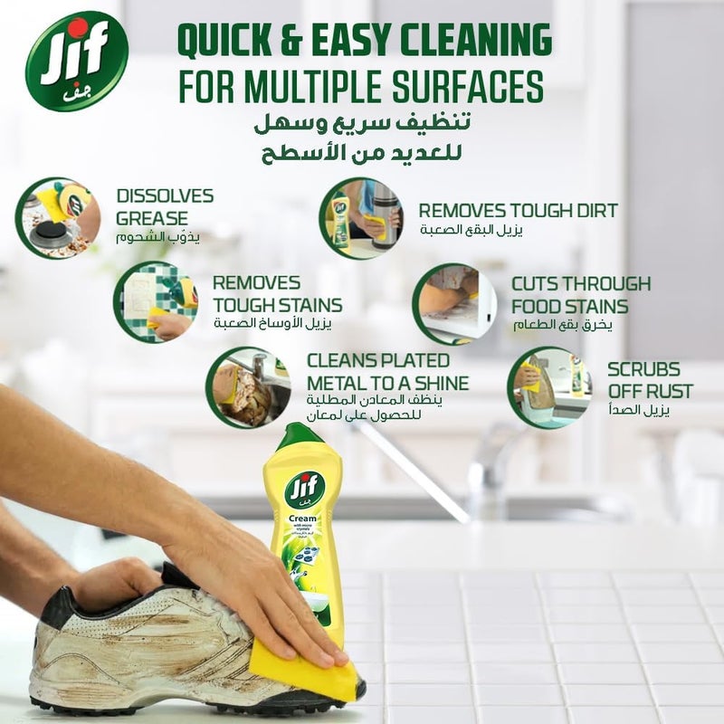 Jif Cream Cleaner, With micro crystals technology, Lemon, Eliminates grease, burnt food & limescale stains, 750ml (Pack of 2) - Image 4