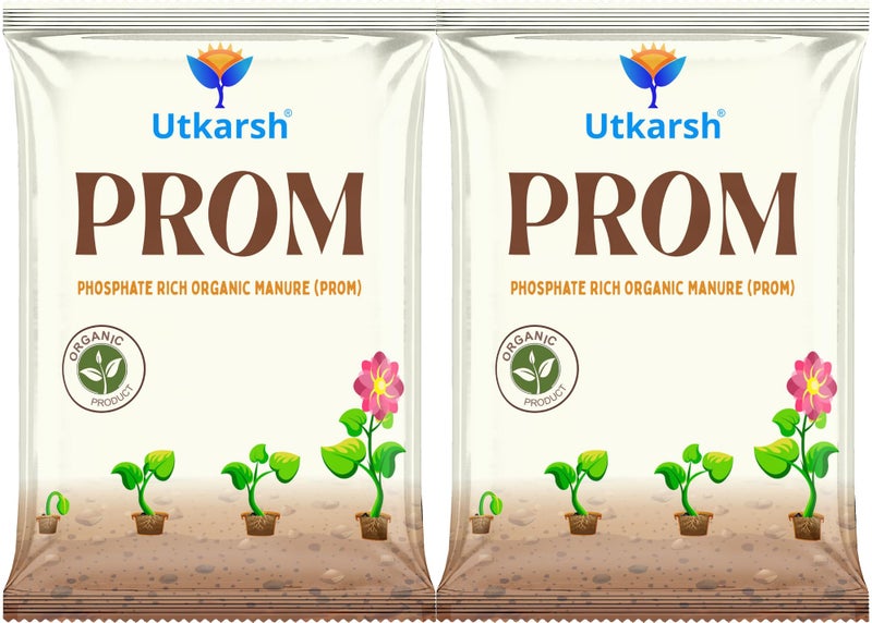 Utkarsh PROM - Phosphate Rich Organic Manure for Plants, Home Garden - 1.8 Kg Granules, 100% Water Soluble Fertilizers for Plants Growth, Bio DAP to Improve Flowering, Fruiting & Vegetables (900g X 2) - Image 1