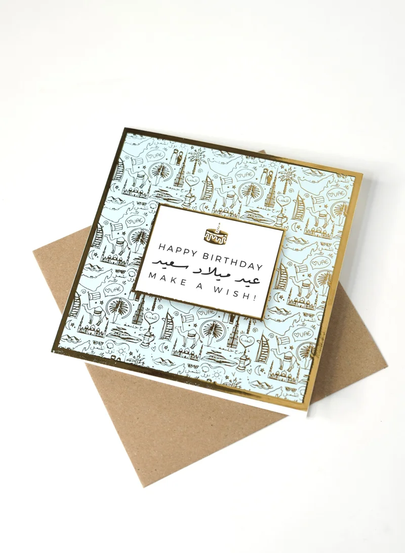 Share the Love Happy Birthday, Make a Wish! - Gold Foil Greeting Card