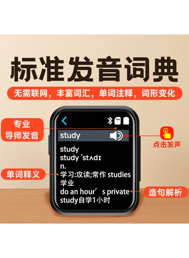 aigo مشغل فيديو Mp3/mp4 بشاشة تعمل باللمس 2 بوصة بلوتوث 5.4 تشغيل خارجي بدون فقدان - Image 3