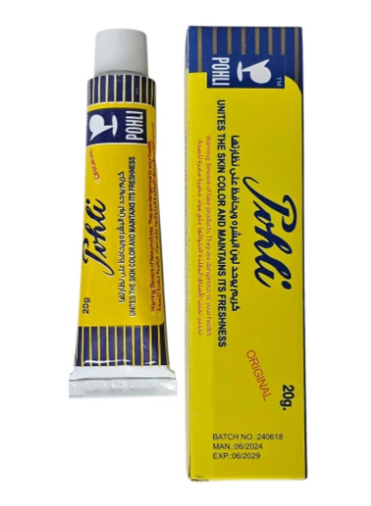 Pohli Cream 20gm