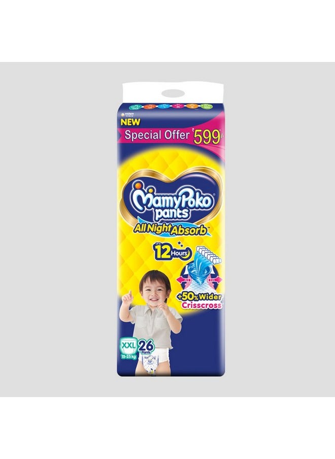 Pants All Night Absorb Baby Diapers Xx-Large (Xxl), 26 Count 15-25 Kg - pzsku/ZF4EA71BC9E5CB9FC0F84Z/45/_/1735567137/f82061d3-8a43-4788-94ce-54a5f1455250