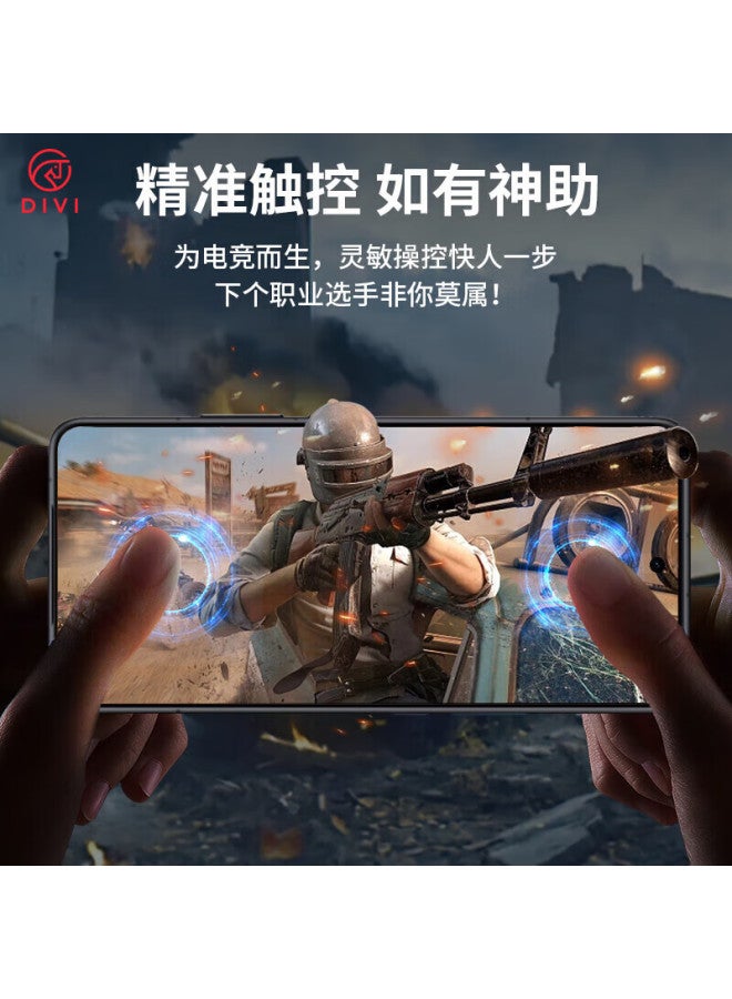 Divi privacy Screen Protector For Xiaomi 14pro, Xiaomi 14ultra, Anti-spy Water Gel Film, Full Screen Coverage, Anti-fingerprint Film - Image 5
