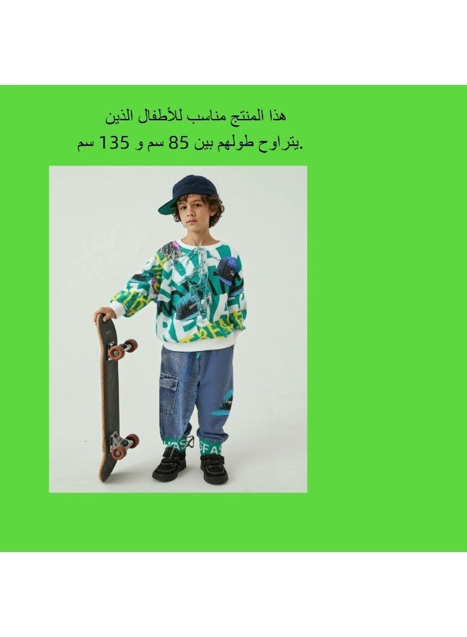 مجموعة ملابس أطفال غير رسمية لفصلي الربيع والخريف - Image 1