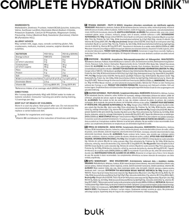 Bulk Hydration Powder Sports Drink Mixed Berry 500 g Packaging May Vary - Image 3