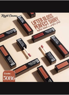 Might Cinema Lifter Gloss. Perfect SHiny. From Might Cinema, NO-209  - Image 4
