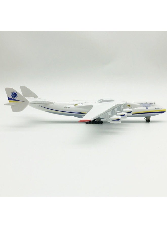 General - 20CM airplane model Detachable landing gear Max transport aircraft Anton 225 AN225 transport aircraft - Image 1