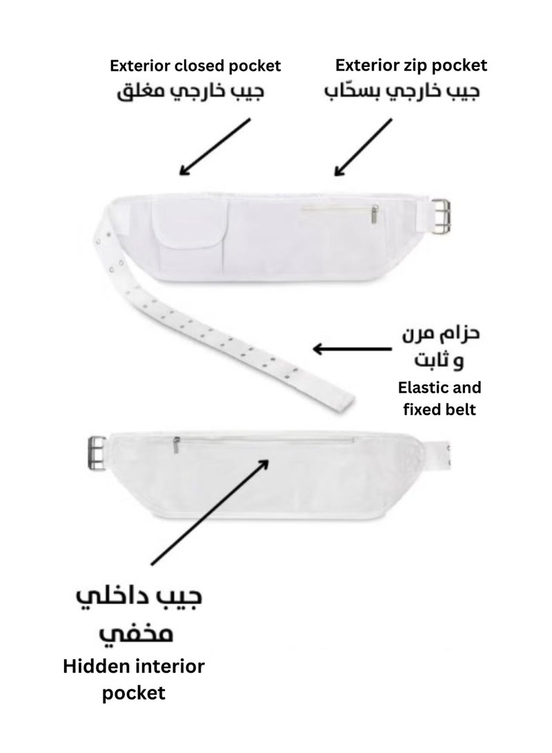 بريميم حزام إحرام للحج والعمرة، قابل للتعديل، للجنسين، أبيض، حزام خصر مع حامل للهاتف، حزام سفر مضاد للسرقة، مقاس مرن وآمن - Image 2