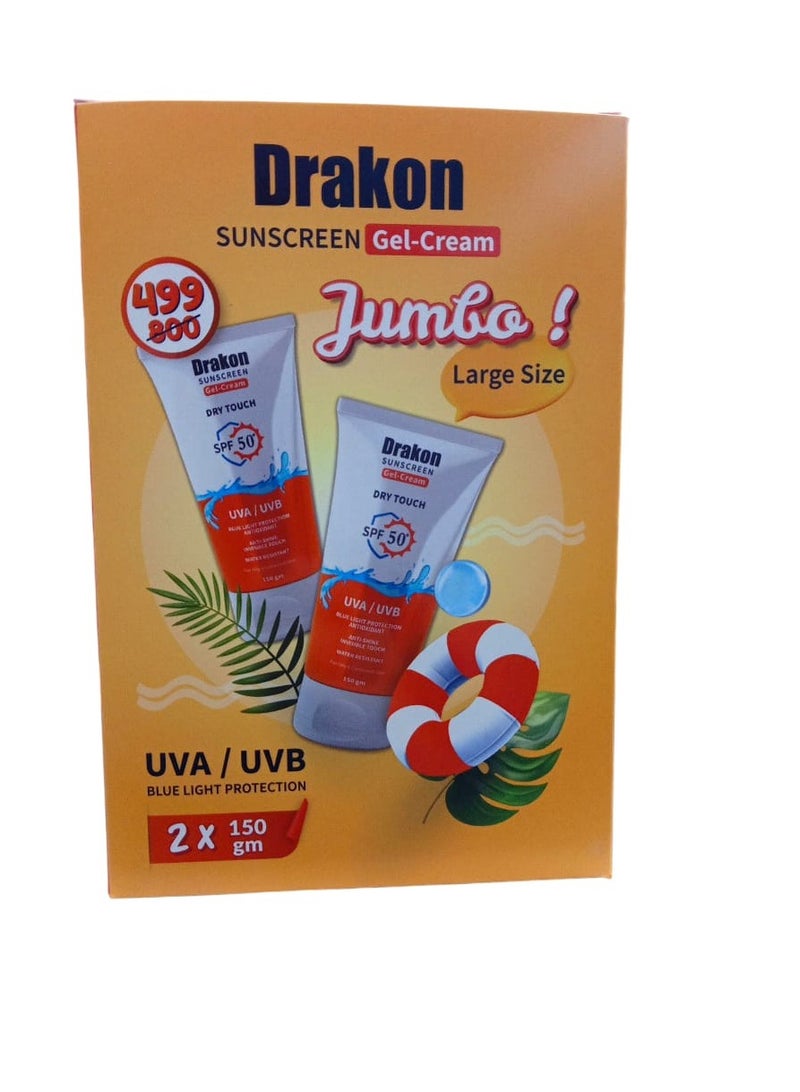 DRAKON Sunscreen Gel-Cream SPF 50 - 2 x 150g - Image 2