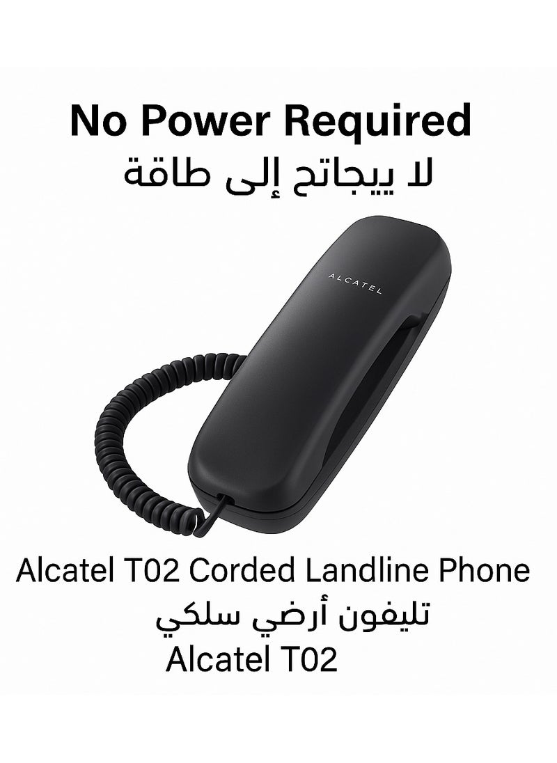 ألكاتل تليفون أرضي Alcatel T02 سلكي – تصميم مدمج وأنيق – قابل للتثبيت على الحائط – جودة صوت عالية – لون أسود – مثالي للمكاتب والمنازل  - Image 2