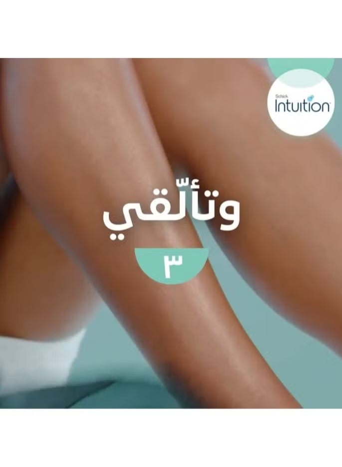 schick Intuition Sensitive Care Razor for Women with 2 Moisturizing Replaceable Razor Blades - Image 4