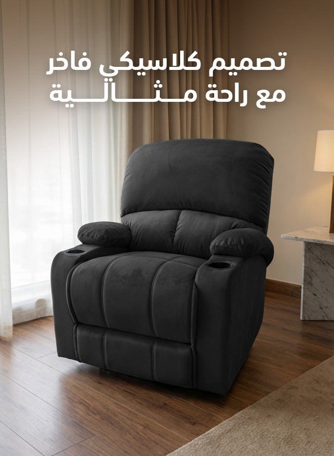 REGAL IN HOUSE Cinematic Velvet Upholstered Classic Recliner Chair With Bed Mode - Black - 90x95x80cm - Image 1