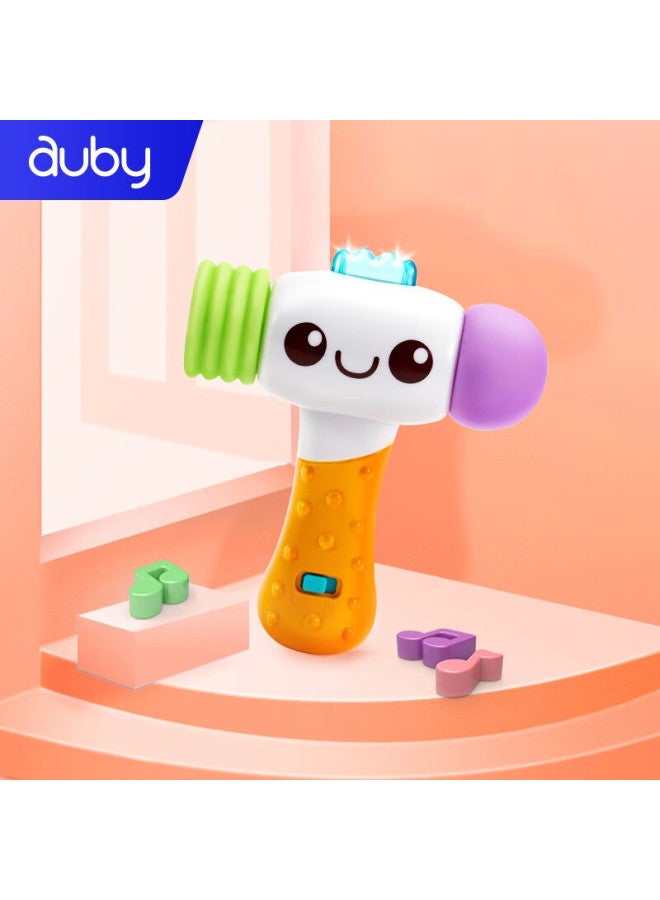 Auby Infant And Toddler Toy, Electronic Hammer With Sound And Light Effects For Boys And Girls, Exploration Toy, Birthday Gift For First Birthday - Image 1