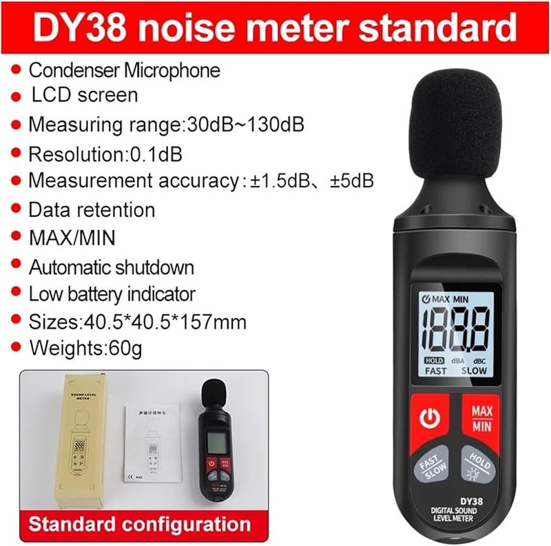 مقياس مستوى الصوت الرقمي، جهاز اختبار الديسيبل، مقياس الضوضاء المحمول 30-130 ديسيبل - Image 2