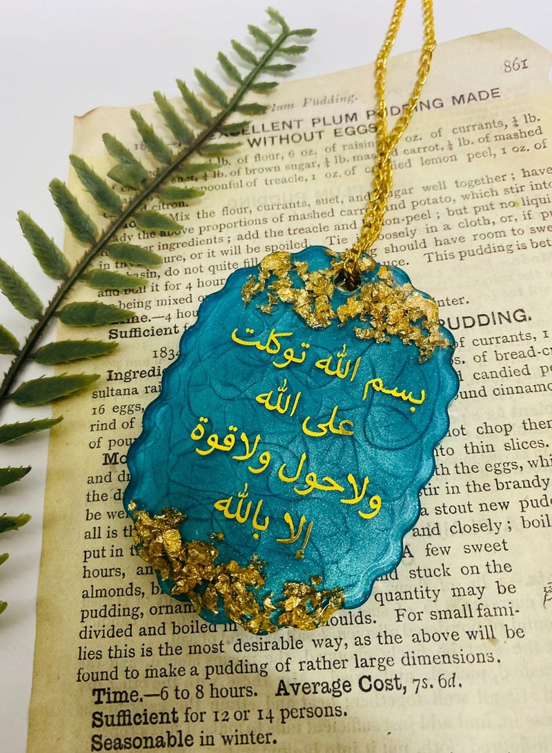 تعليقة لزينة السيارة وجهين انيقة مطرزه بورق الذهب من الريزن الفاخر - Image 4