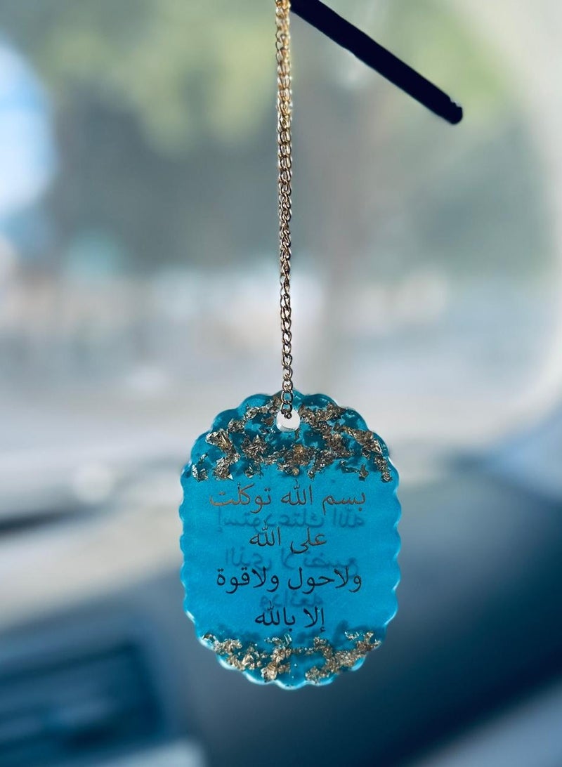 تعليقة لزينة السيارة وجهين انيقة مطرزه بورق الذهب من الريزن الفاخر - Image 5