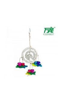 Hanging Toy For Small & Medium Birds 36x16 Cm - pzsku/ZF4ED42CD01C8F5591AA4Z/45/_/1651750629/68922e30-167c-41fa-82dd-9febf9bca0a1