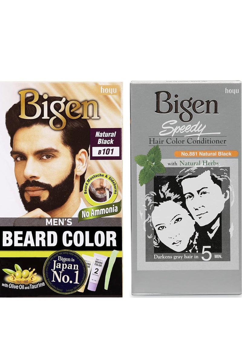 بايجن بيجين بيرد كولور 101 وبيجين سبيدي كولور 881 (عبوة من قطعتين) - Image 1