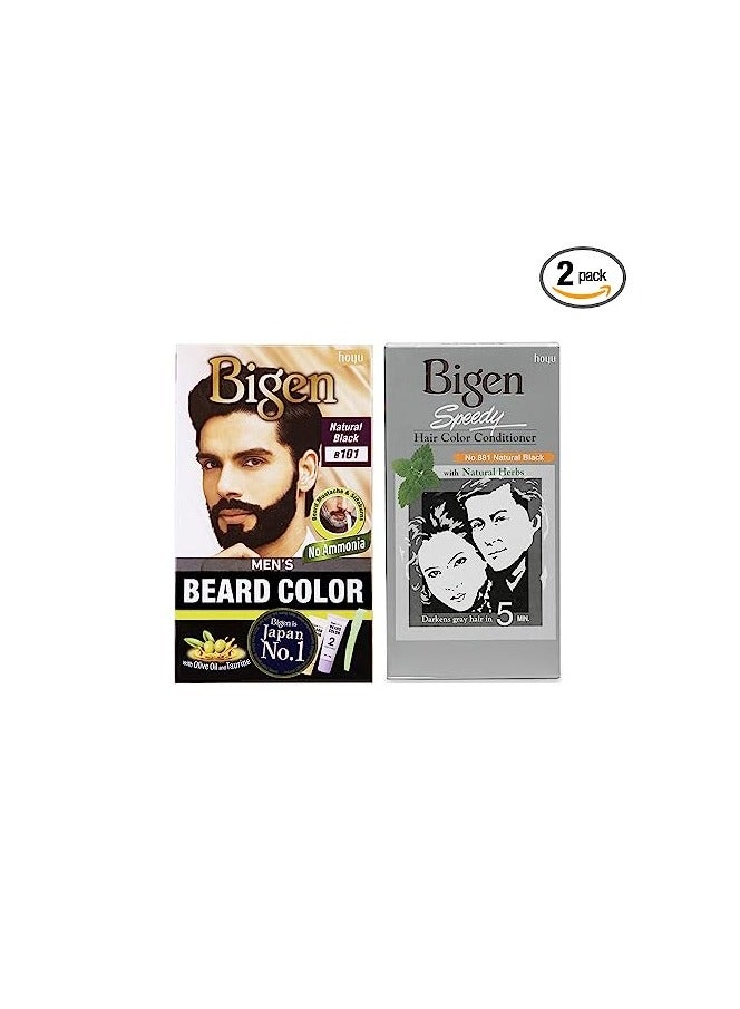 بايجن بيجين بيرد كولور 101 وبيجين سبيدي كولور 881 (عبوة من قطعتين) - Image 2