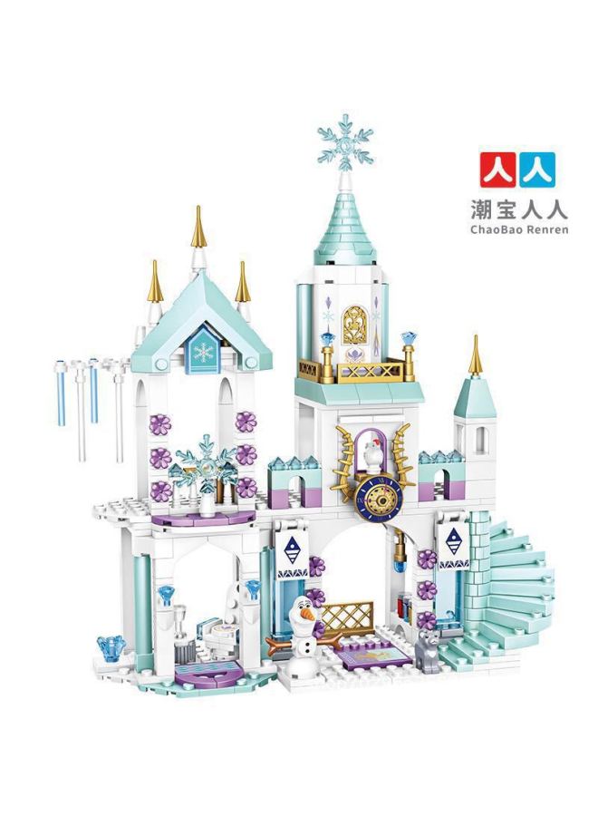 Chaobao Renren 7348 Compatible With Lego Building Blocks 7008 House Ice And Snow Castle Kidsren's Puzzle Assembly Girl Toy - Image 5