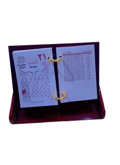 Hijri Calendar For The Year 1447 With A Wooden Base Plate On Which The Paper Is Fixed