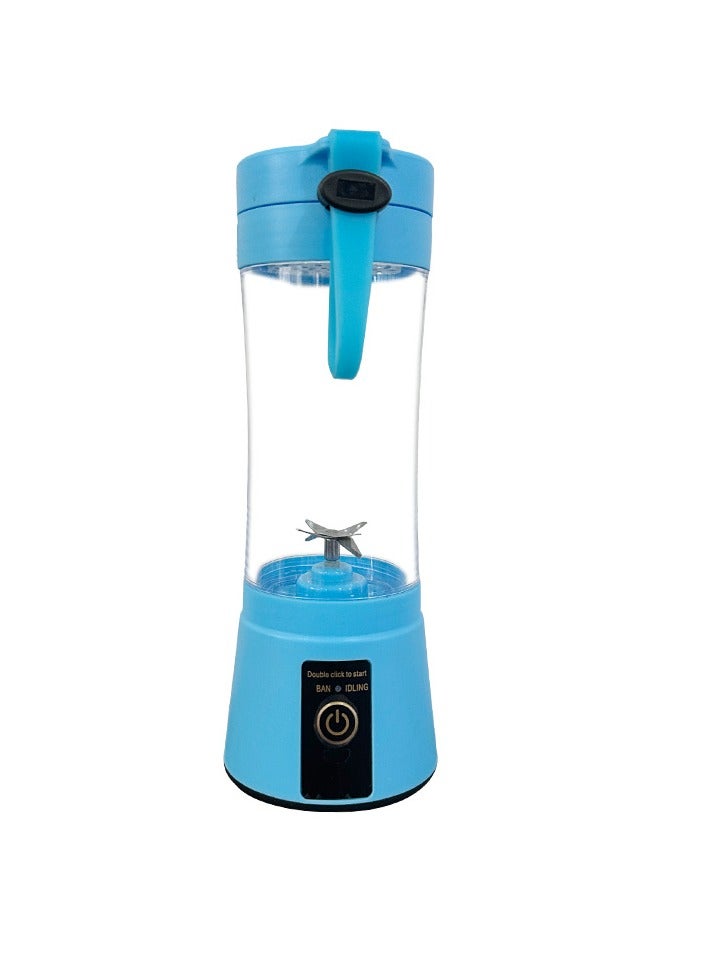 Home Portable Juicer - Mini Juicer Cup, Portable Automatic Juicer Cup for Students - Image 1