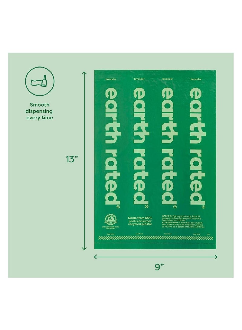 إيرث ريتد أكياس فضلات الكلاب المقاومة للعوامل الجوية - Image 3