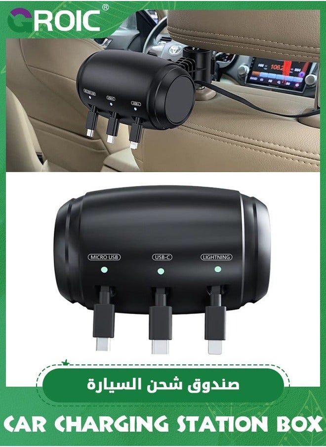 جرويك - 3 in 1 Backseat Car Charging Station Box,Multi Box with USB Type C Lightner Retractable Cables,Fast Charge Multi Charger for iPhone/Samsung and Tablets - Image 1