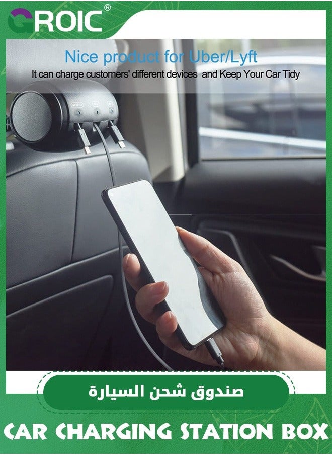 جرويك - 3 in 1 Backseat Car Charging Station Box,Multi Box with USB Type C Lightner Retractable Cables,Fast Charge Multi Charger for iPhone/Samsung and Tablets - Image 1