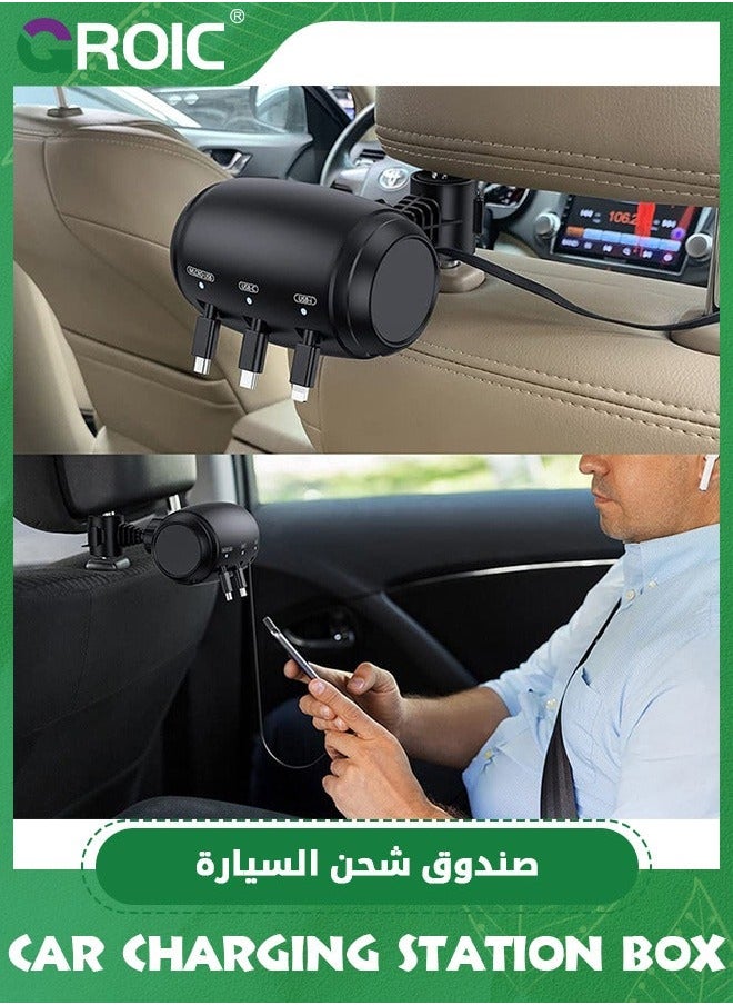 جرويك - 3 in 1 Backseat Car Charging Station Box,Multi Box with USB Type C Lightner Retractable Cables,Fast Charge Multi Charger for iPhone/Samsung and Tablets - Image 1