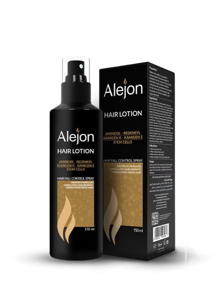 اليجون لوشن الشعر 150مل