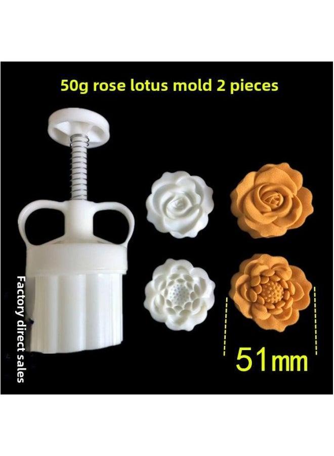Rose Lotus Pattern Hand-pressed Moon Cake Mung Bean Peach Food Mold Upgrade Strengthened Quantitative Adjustment-Specifications:75 Grams Of Mei Lian 2 Tablets  - Image 3