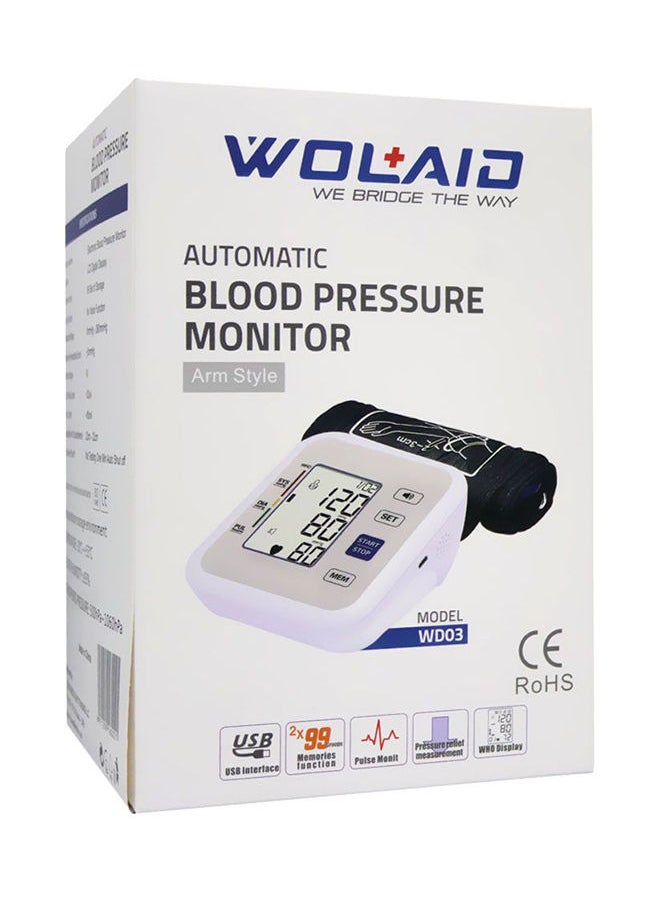 Basic Upper Arm Blood Pressure Monitor - pzsku/ZF4EEAE7577A27FA5A50EZ/45/_/1684393715/01c35823-5a29-4565-accd-63e7b722eea8